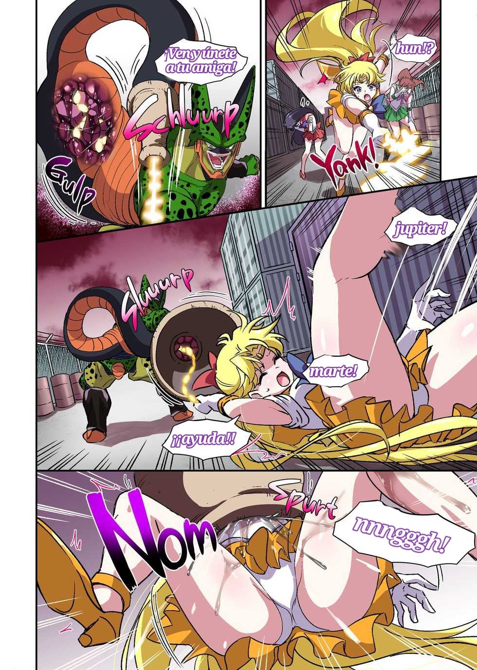 Cell no Esa Ext. Sangetsuhen | Cell's Perfect Meal: Sailor Moon V page 8 full