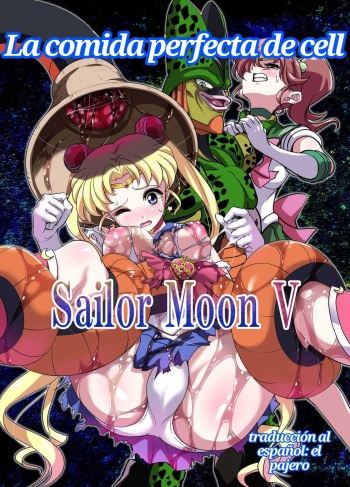 Cell no Esa Ext. Sangetsuhen | Cell's Perfect Meal: Sailor Moon V cover