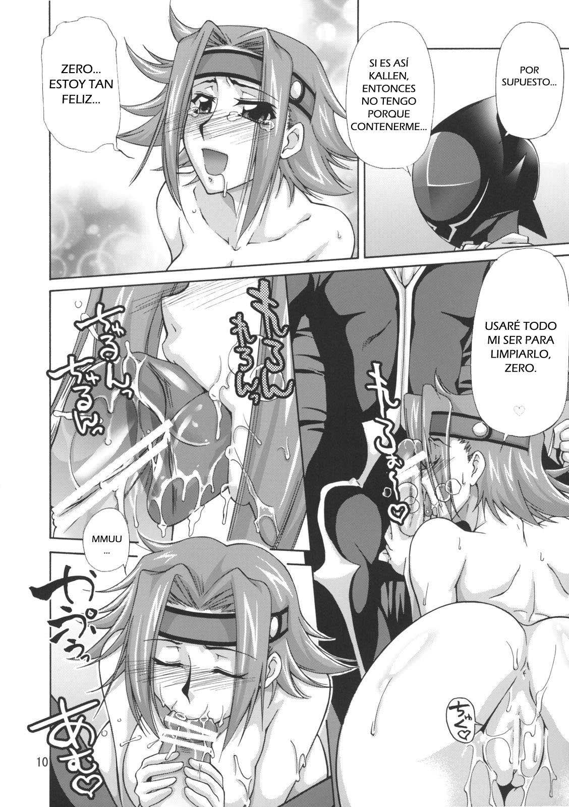 C:G²R 02 page 9 full