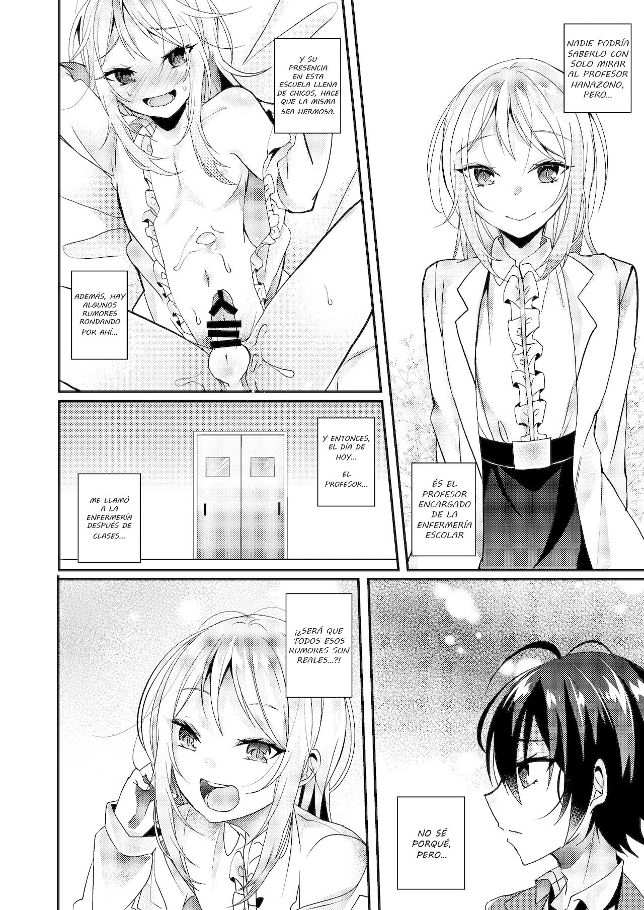 Hokenshitsu no Hanazono page 3 full