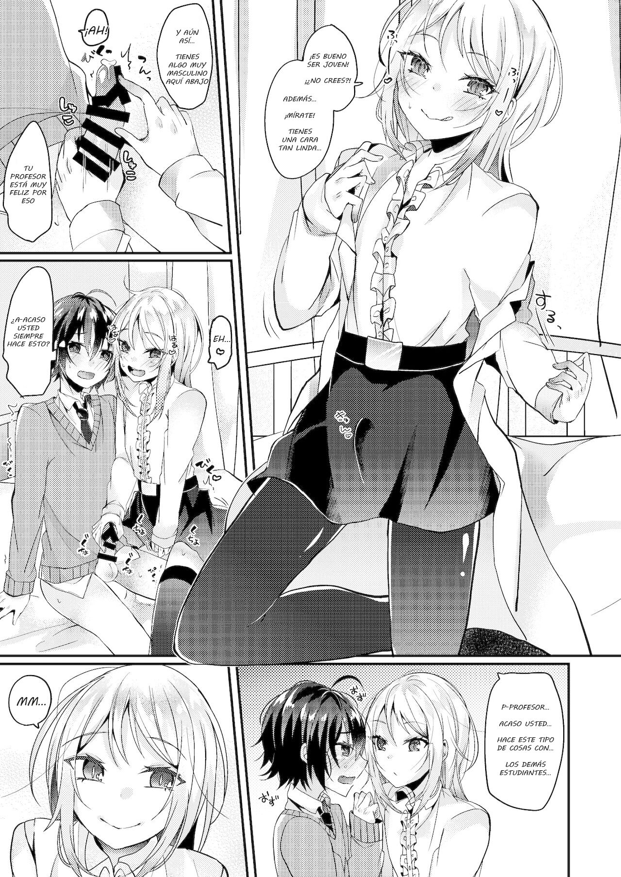 Hokenshitsu no Hanazono page 8 full