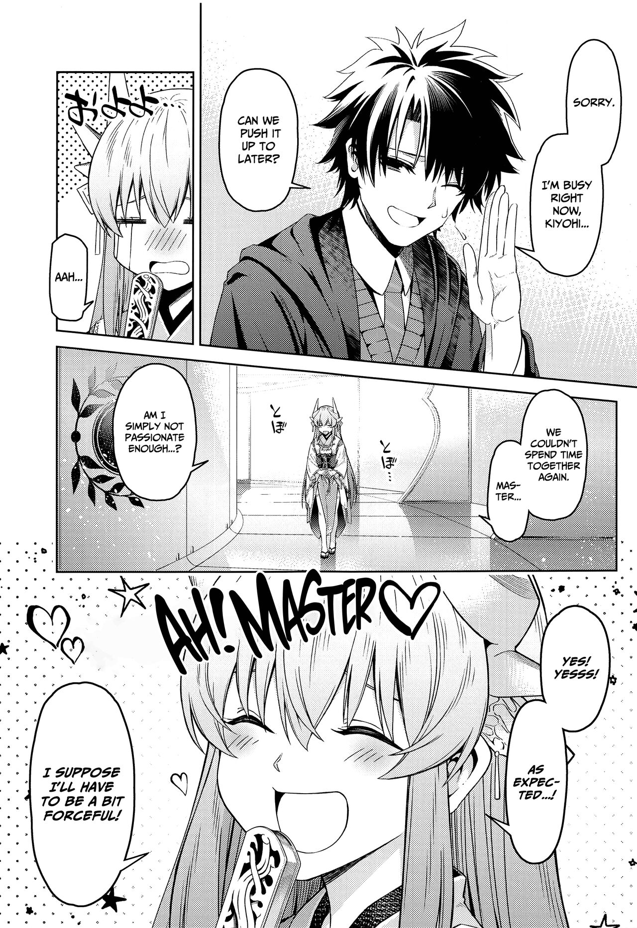 Aa Master Shoujiki ni Natte♡ | Ah, Be Honest, Master♡ page 2 full