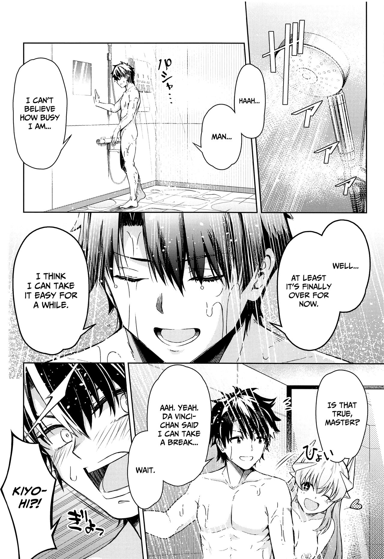 Aa Master Shoujiki ni Natte♡ | Ah, Be Honest, Master♡ page 3 full