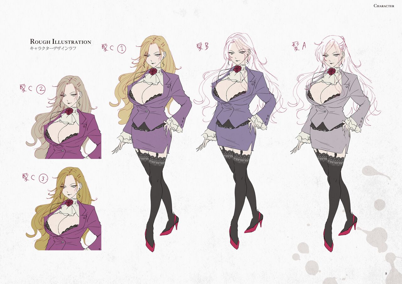 Seidorei Gakuen 2 Original Digital Art Collection page 8 full