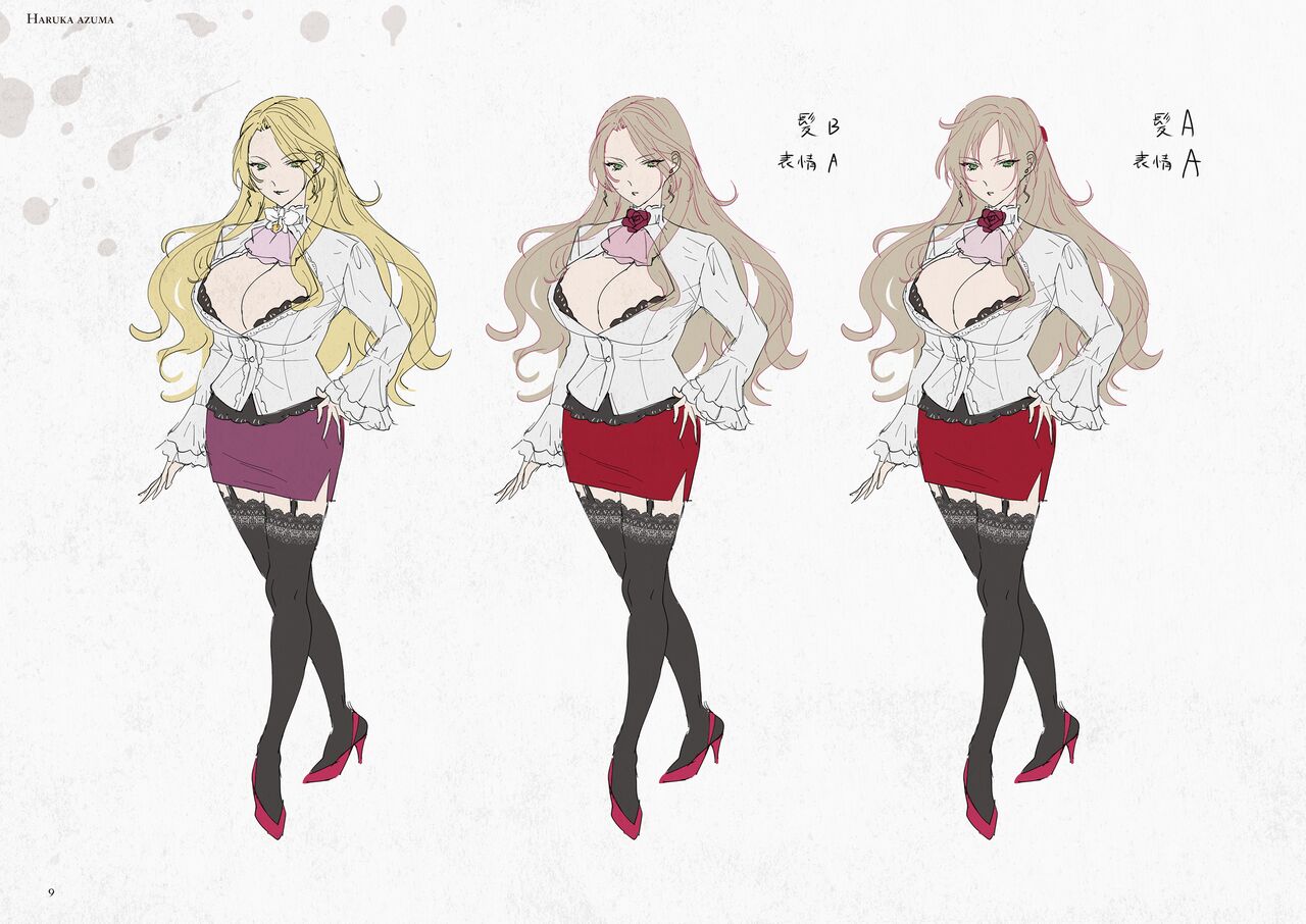 Seidorei Gakuen 2 Original Digital Art Collection page 9 full