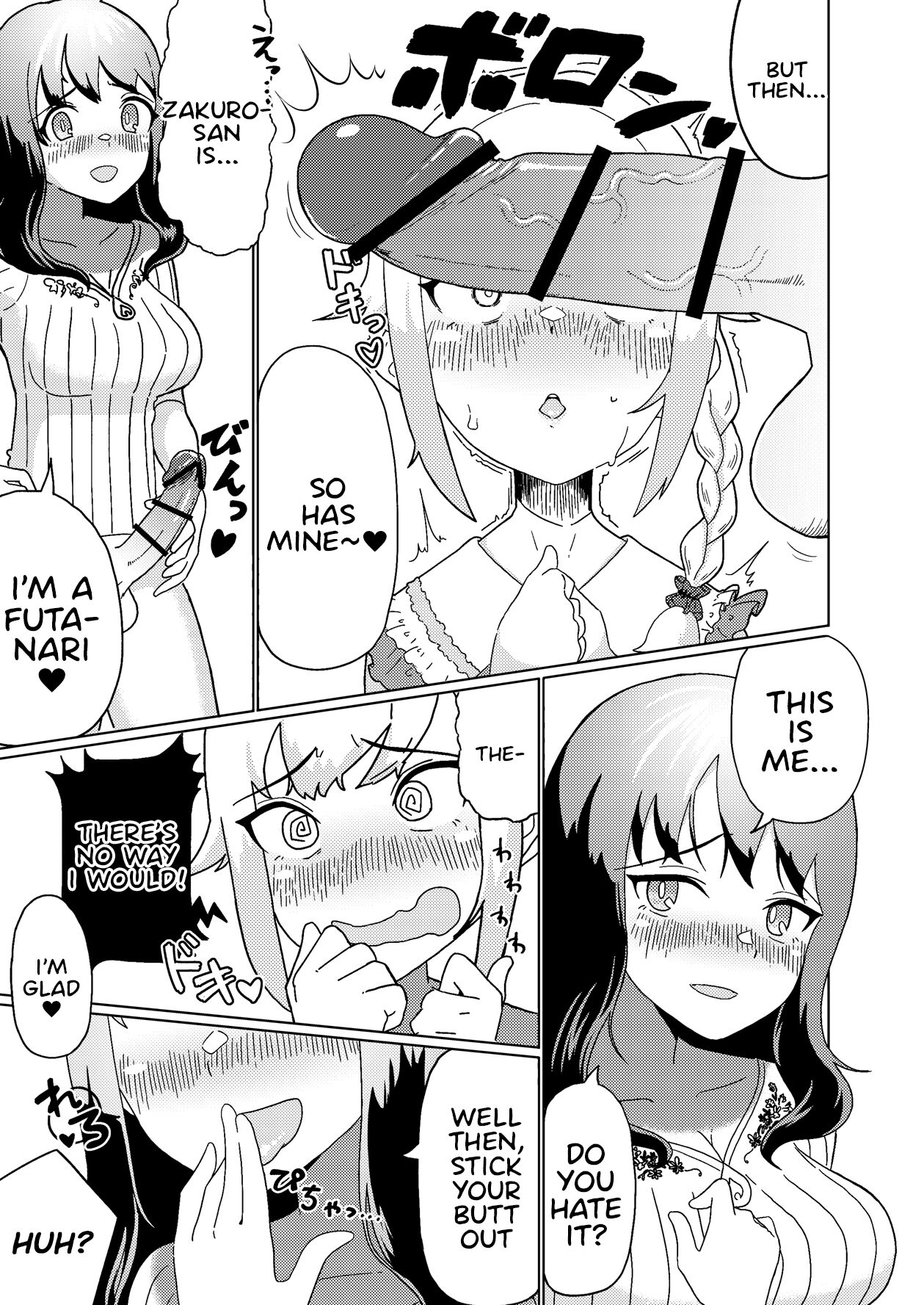 Futanari Onee-san mo Yarimokudatta… tte koto! ? page 9 full