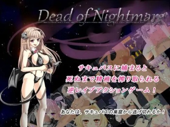 Dead of Nightmare cover