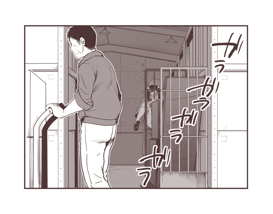 〇社長の娘さんと会社の倉庫でセックス定点1～22 page 10 full
