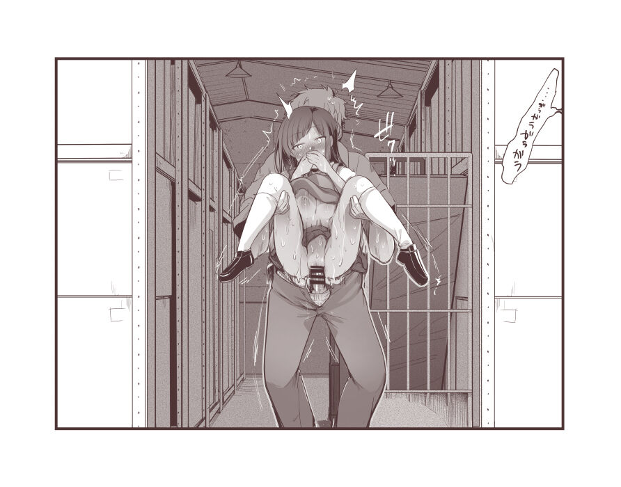 〇社長の娘さんと会社の倉庫でセックス定点1～22 page 9 full