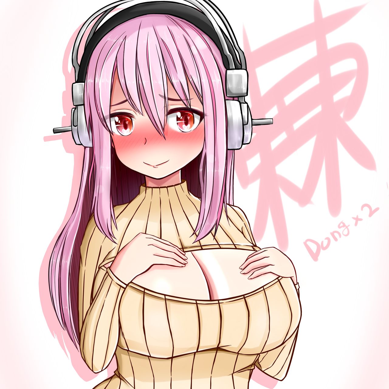 pixiv DongDong  2 page 4 full