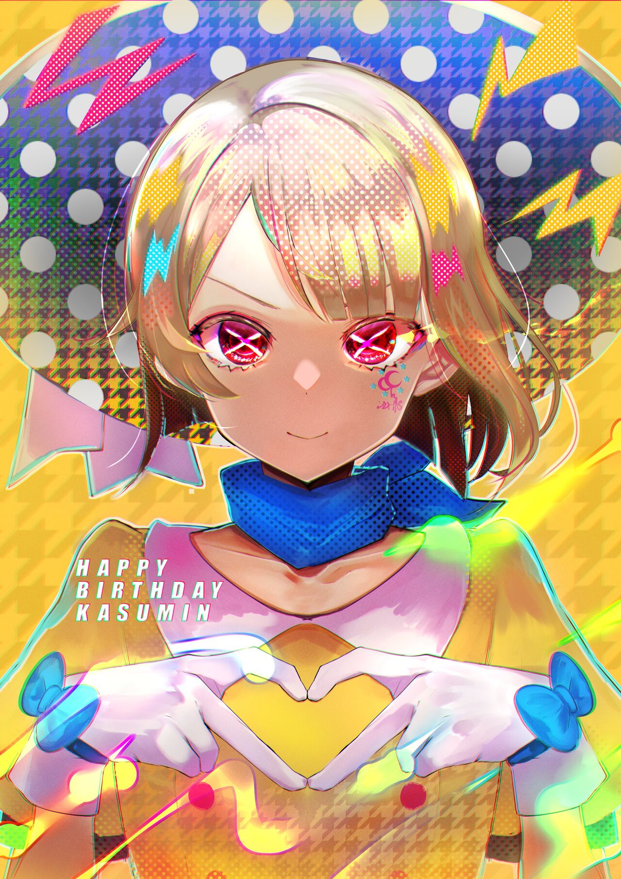 pixiv やーくん＠鯷家 描蔵 page 5 full