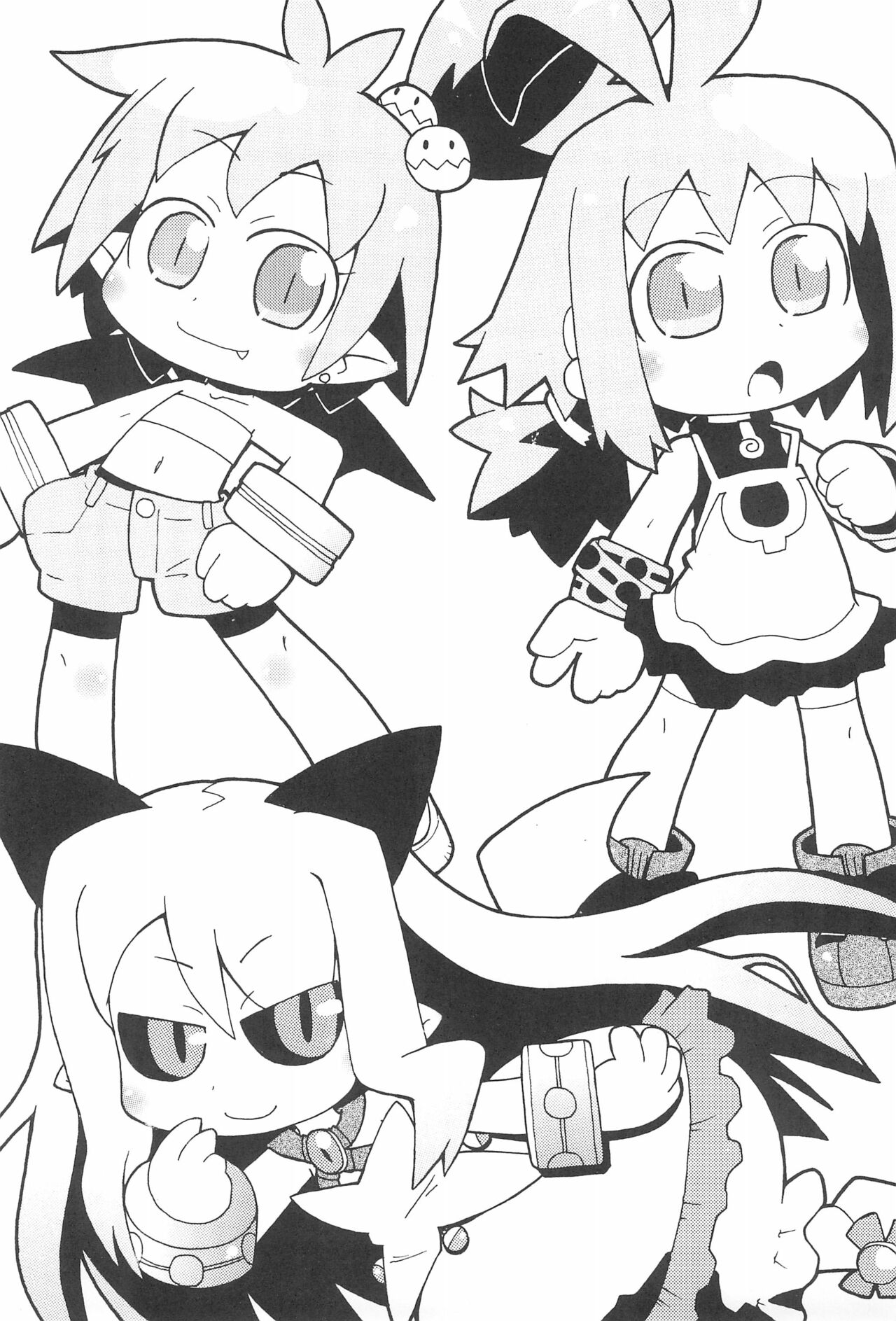 DisBra King page 3 full