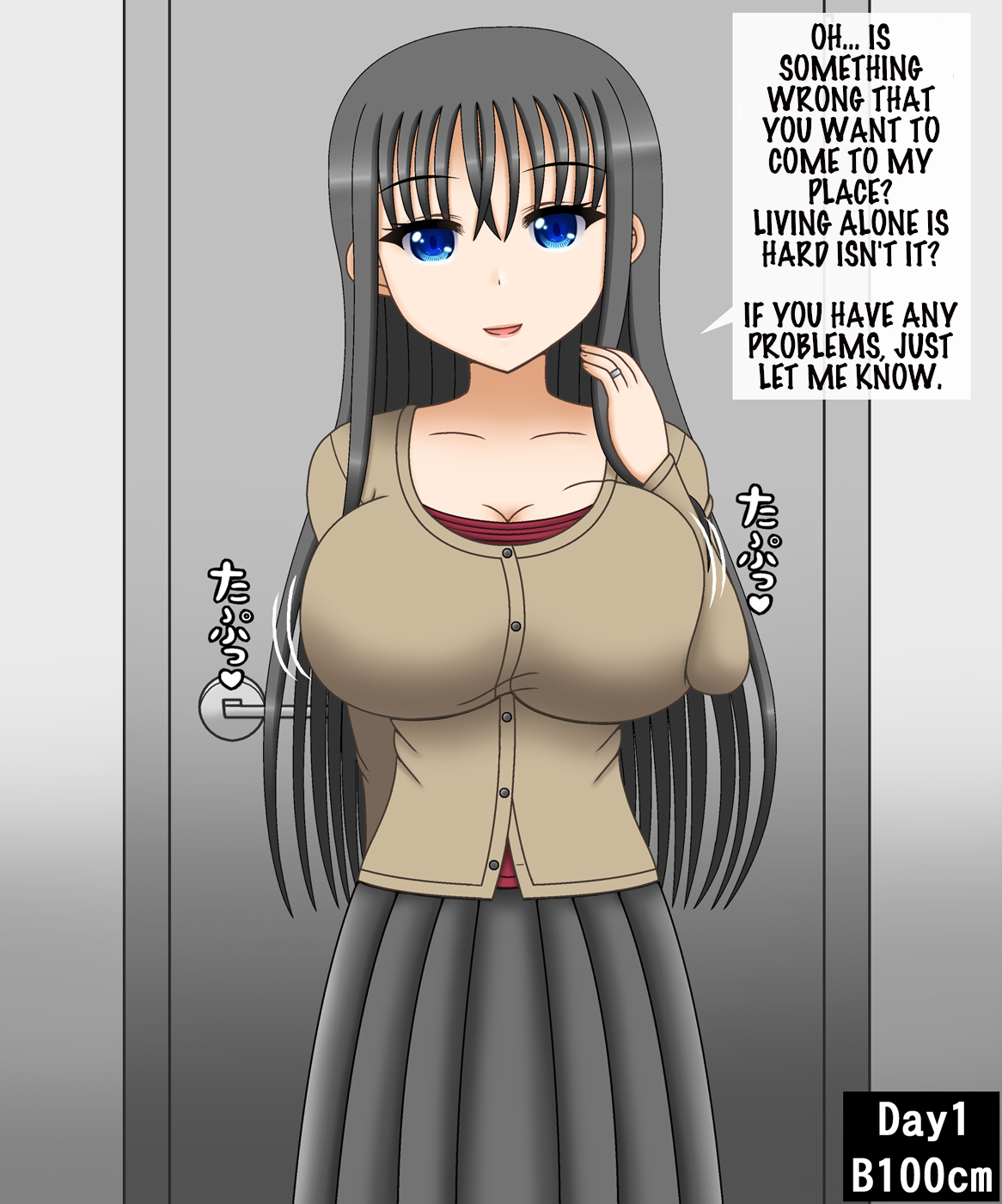 Tsuchimiya Yue 36-sai ~Hitozuma Bounyuu Keikaku ~ page 3 full