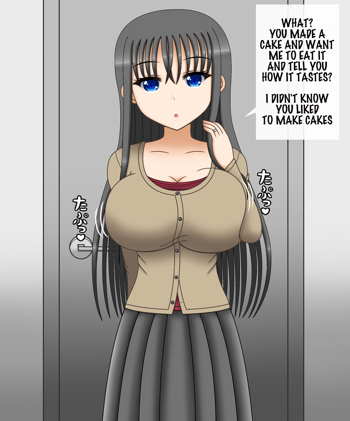 Tsuchimiya Yue 36-sai ~Hitozuma Bounyuu Keikaku ~ page 4 full