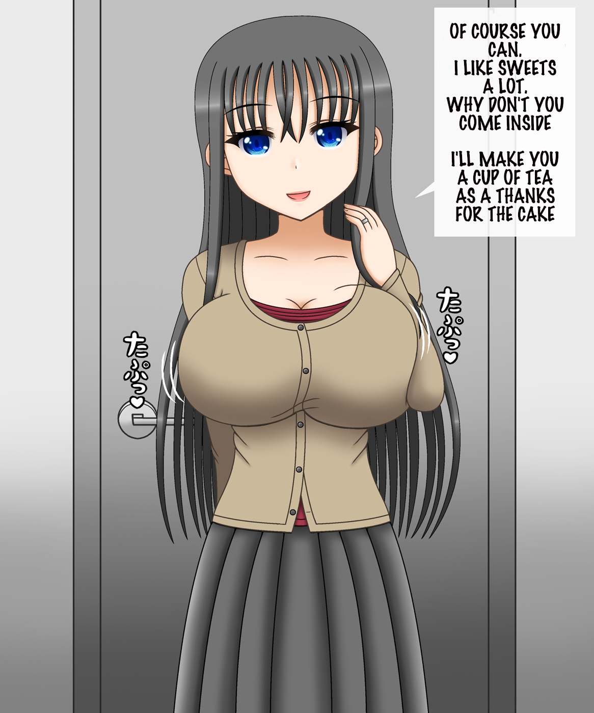 Tsuchimiya Yue 36-sai ~Hitozuma Bounyuu Keikaku ~ page 5 full