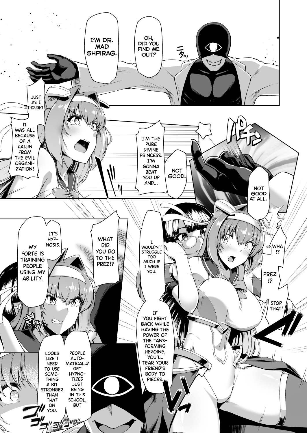 Saiin Curriculum -Henshin Heroine Kanzen Sennou Course- page 10 full