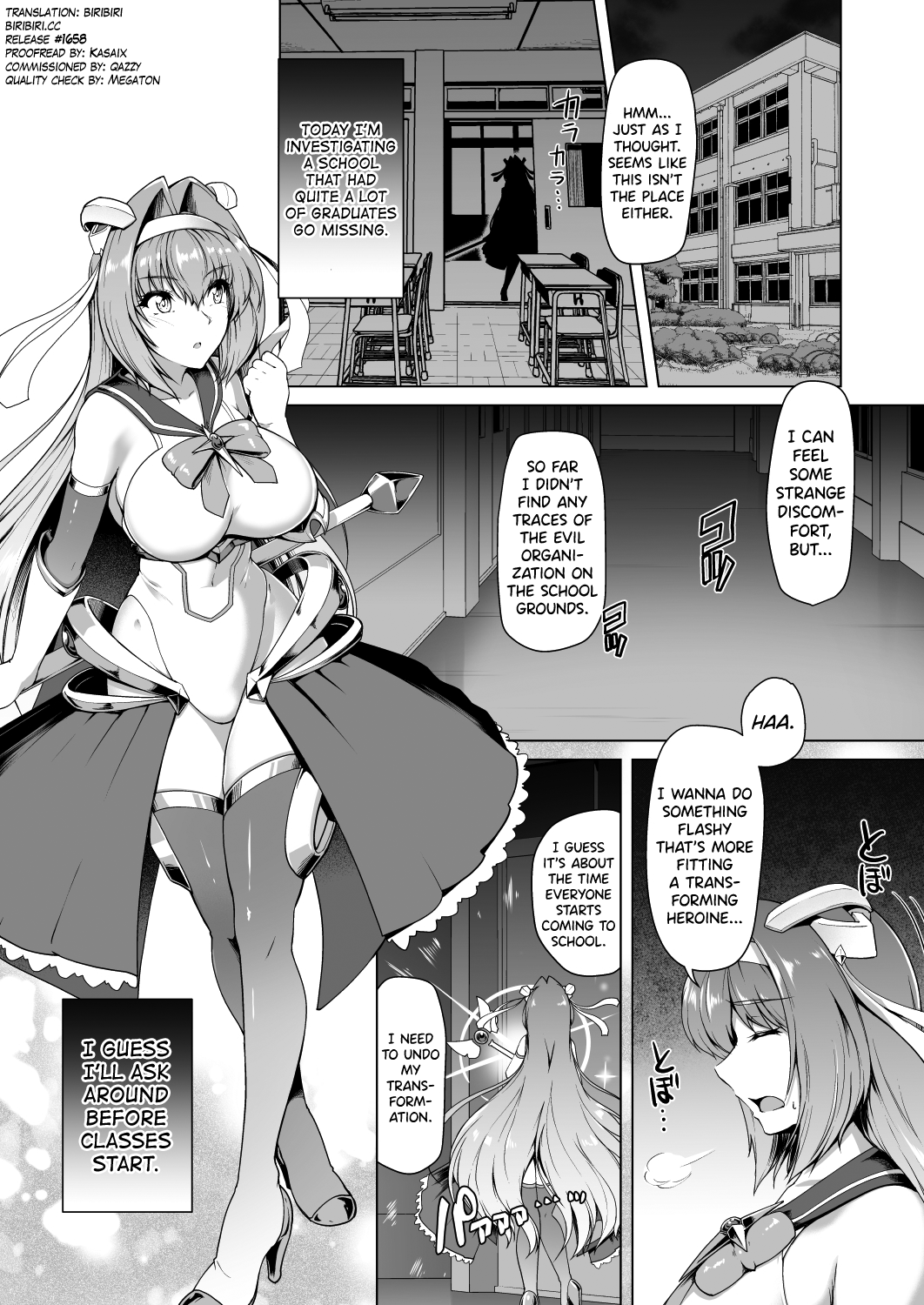 Saiin Curriculum -Henshin Heroine Kanzen Sennou Course- page 4 full