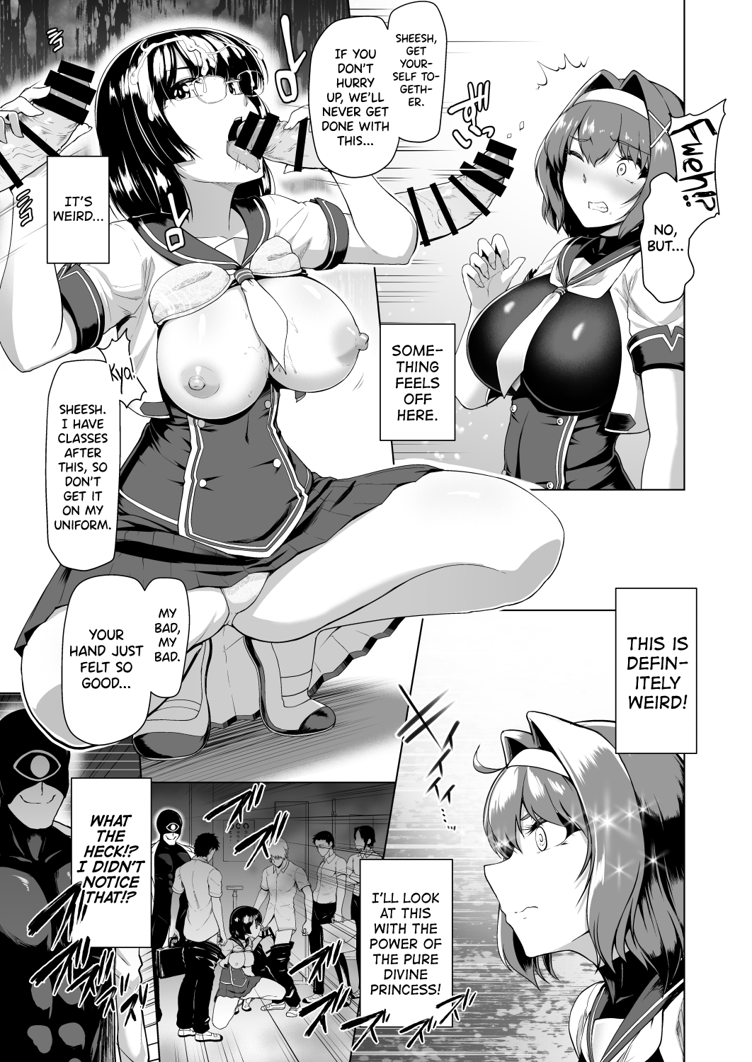 Saiin Curriculum -Henshin Heroine Kanzen Sennou Course- page 8 full