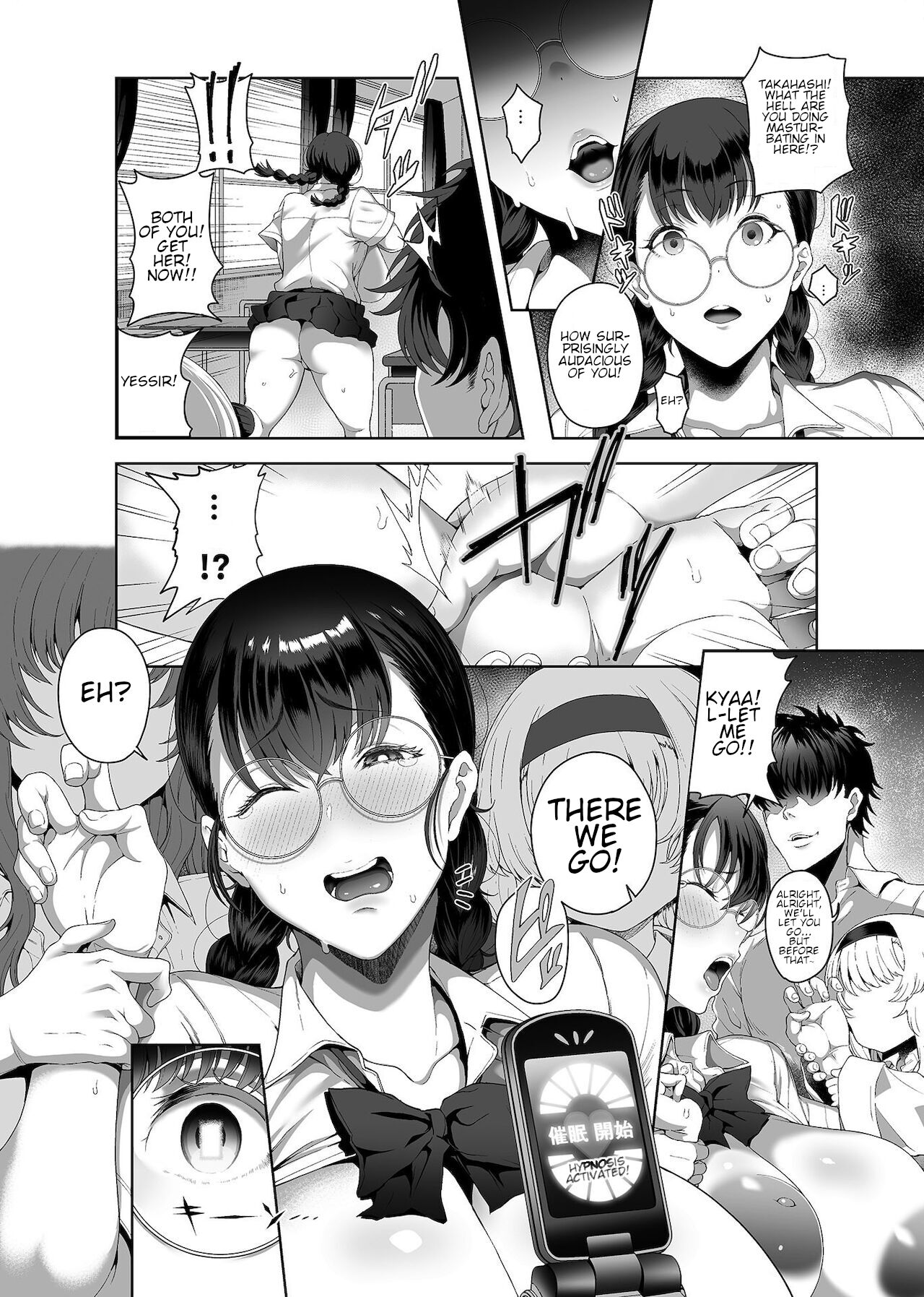 Saimin Seikatsu page 5 full