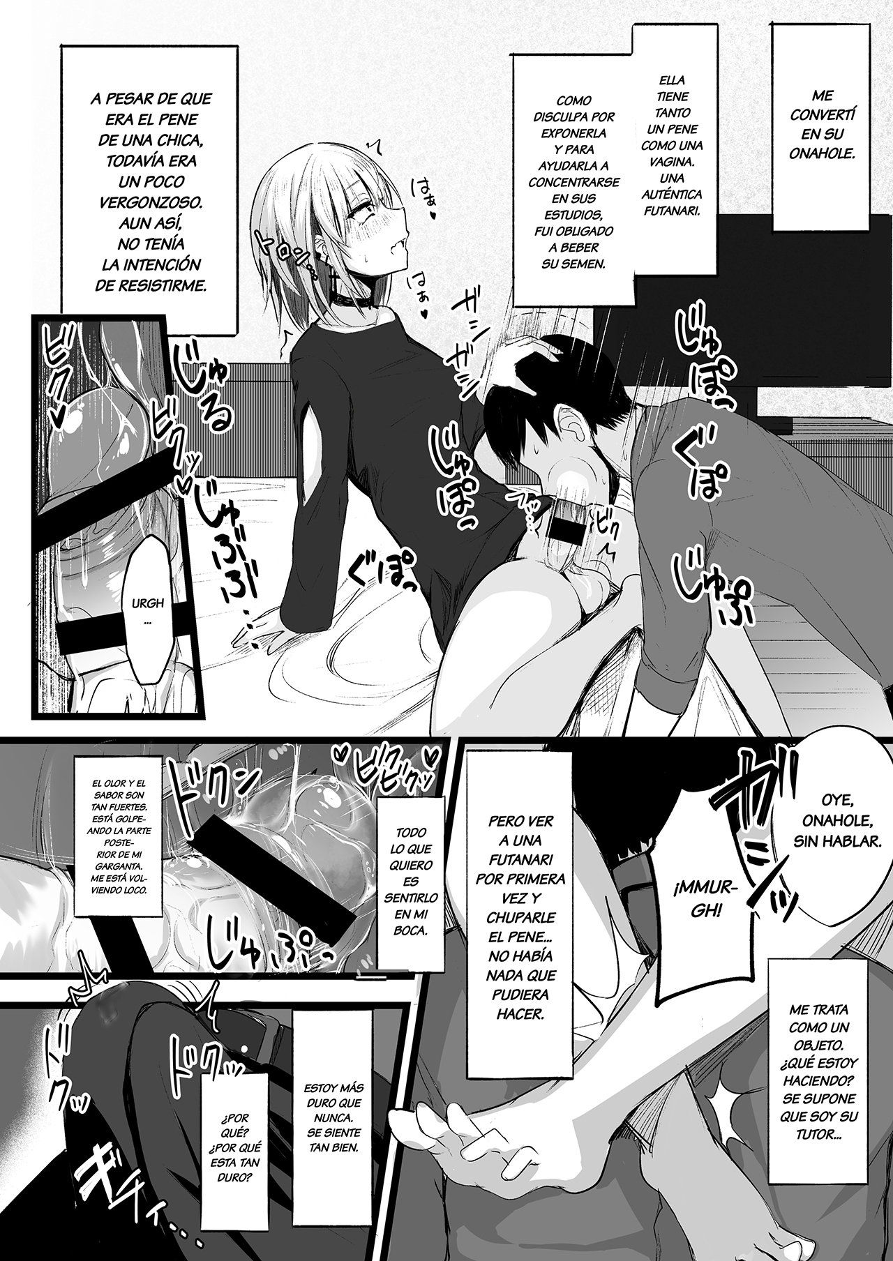 Futanari JK Naria-chan page 9 full