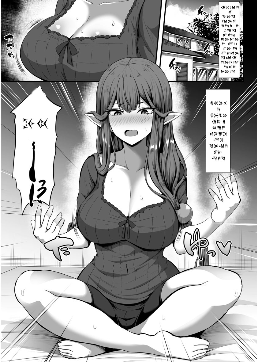 ????????????????? page 2 full