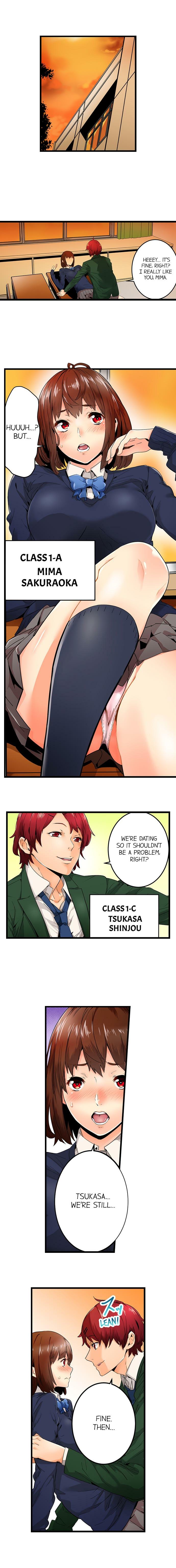 Just the Tip Inside is Not Sex Ch.36/36  Completed page 3 full