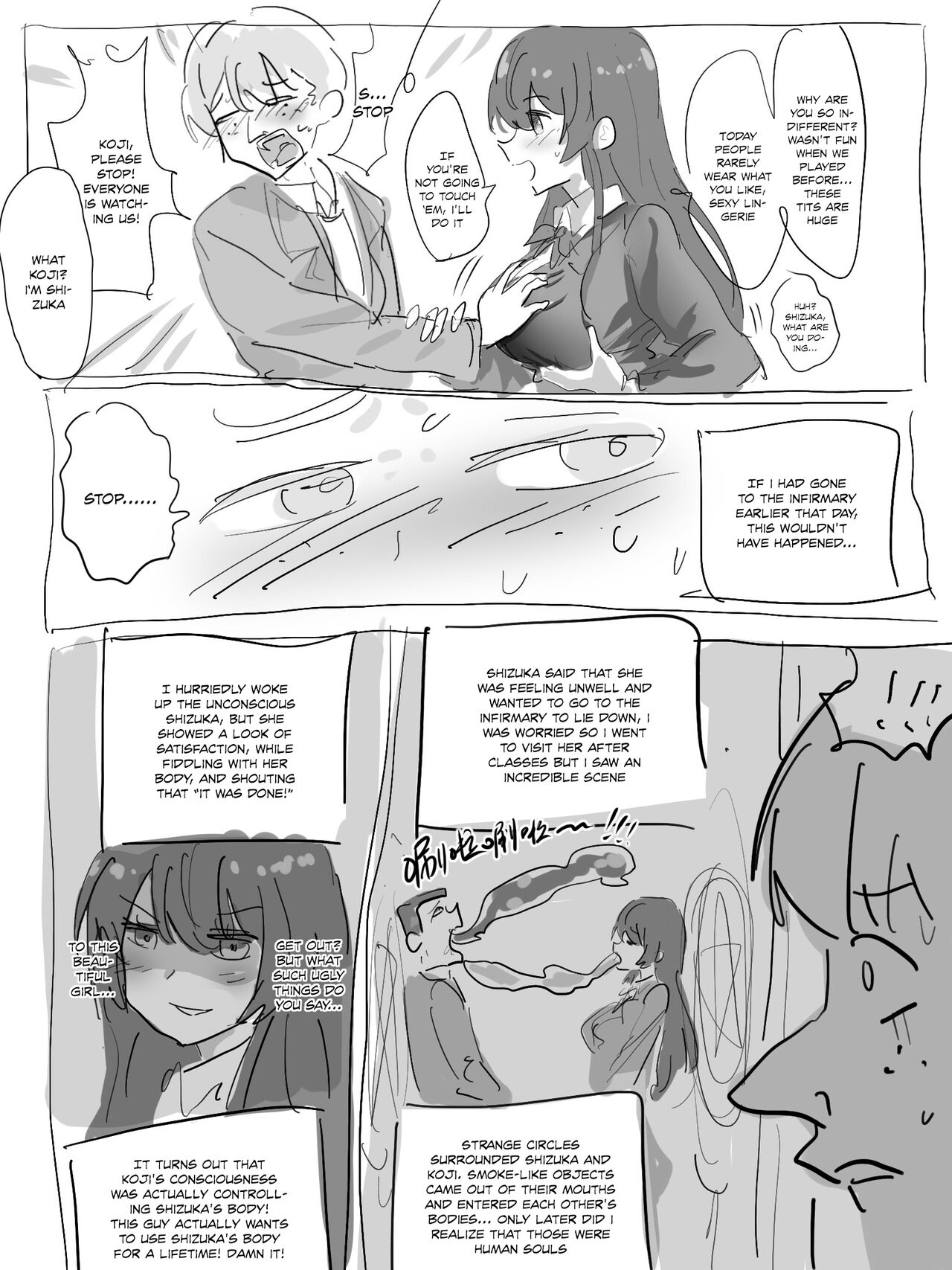 Shizuka Chan page 2 full