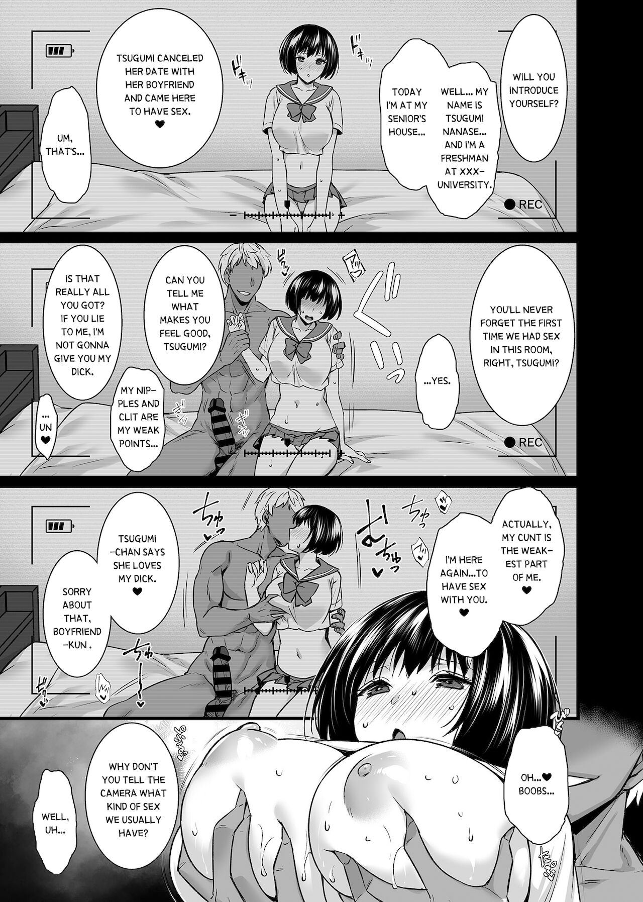 Mesuochi ~Otome wa Ubaware Mesu ni Naru~ Final Chapter page 6 full