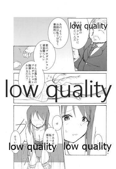 naked true page 4 full