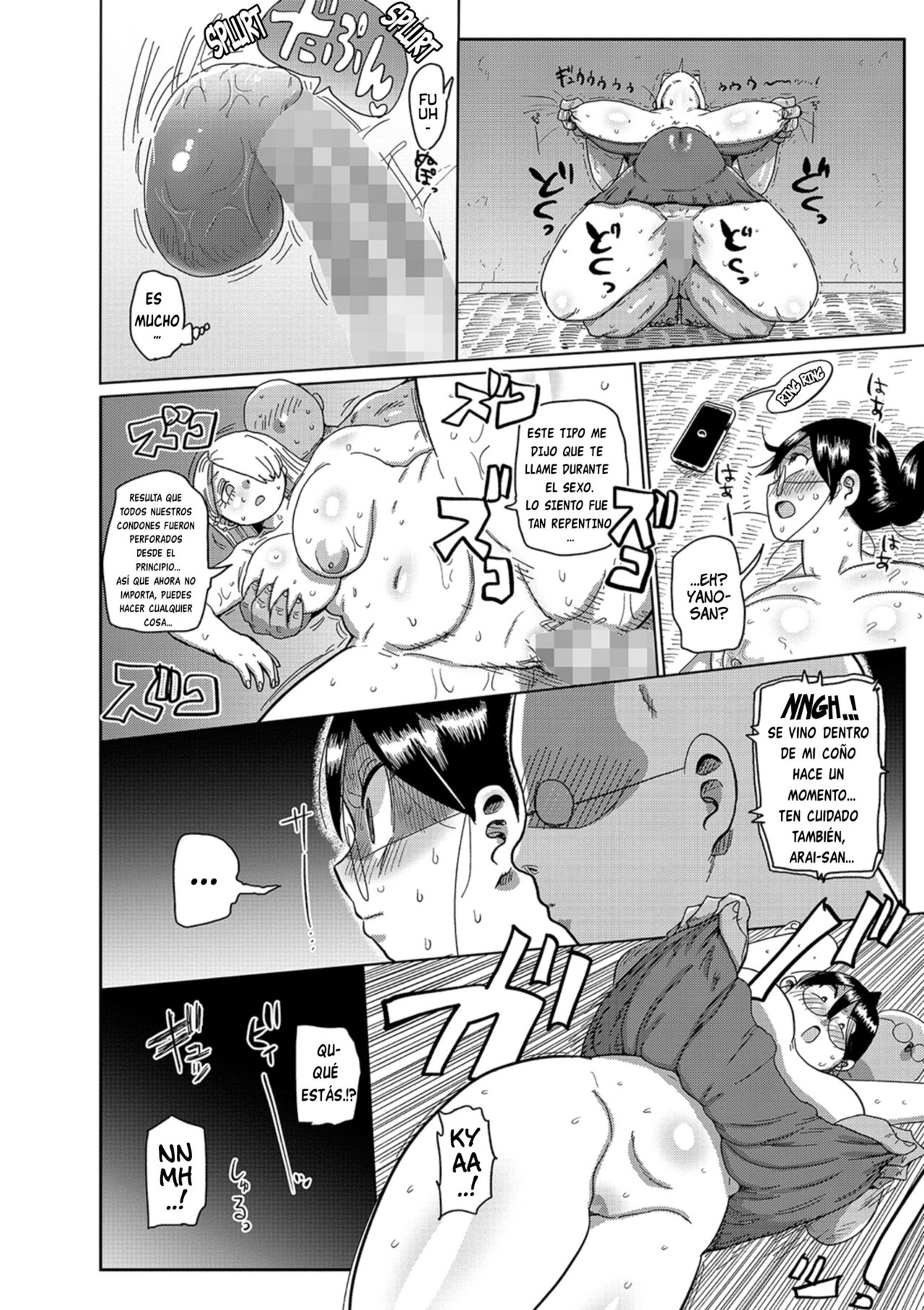 Komochi Tsuma no Arai-san ~Chounai o Kasseika Saseyou~ | Komochi Tsuma no Arai-san: Let's Revitalize The City! page 10 full