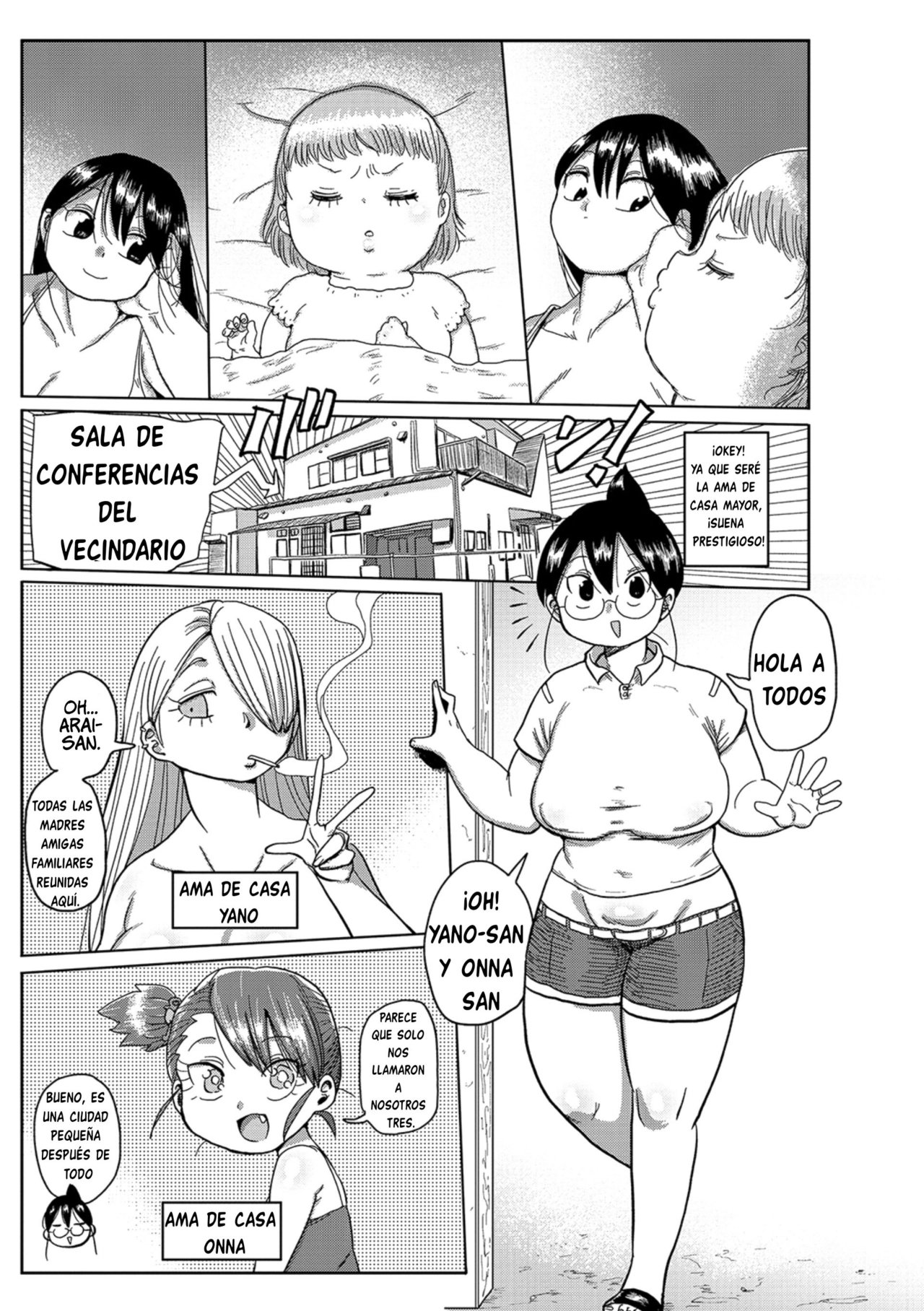 Komochi Tsuma no Arai-san ~Chounai o Kasseika Saseyou~ | Komochi Tsuma no Arai-san: Let's Revitalize The City! page 3 full