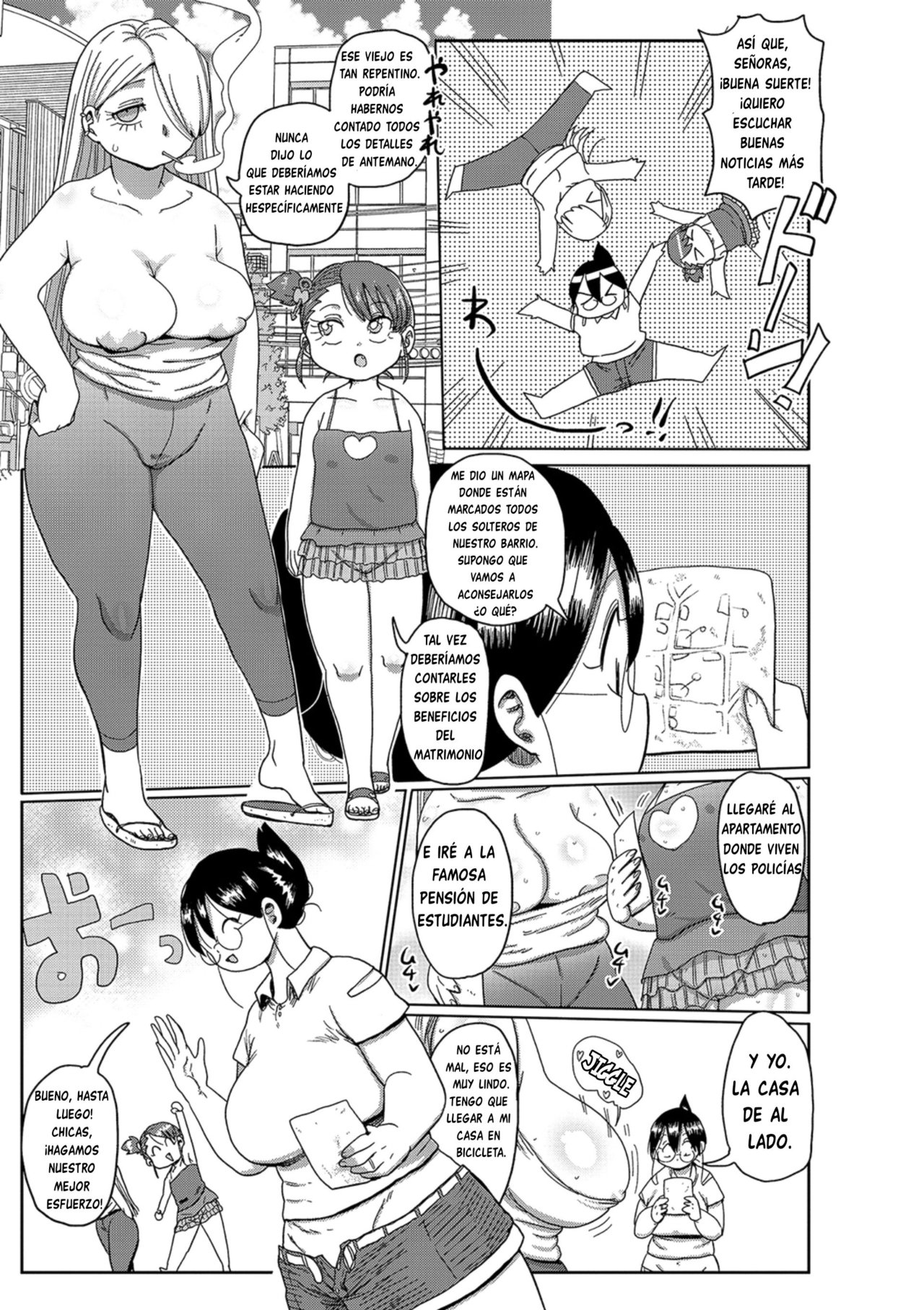 Komochi Tsuma no Arai-san ~Chounai o Kasseika Saseyou~ | Komochi Tsuma no Arai-san: Let's Revitalize The City! page 5 full