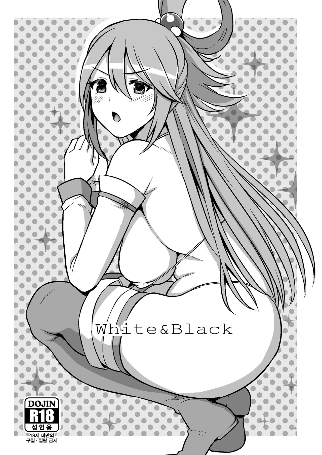 WHITE&amp;BLACK page 1 full