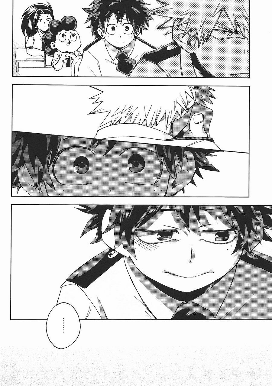 13-nichi no Kinyoubi page 10 full