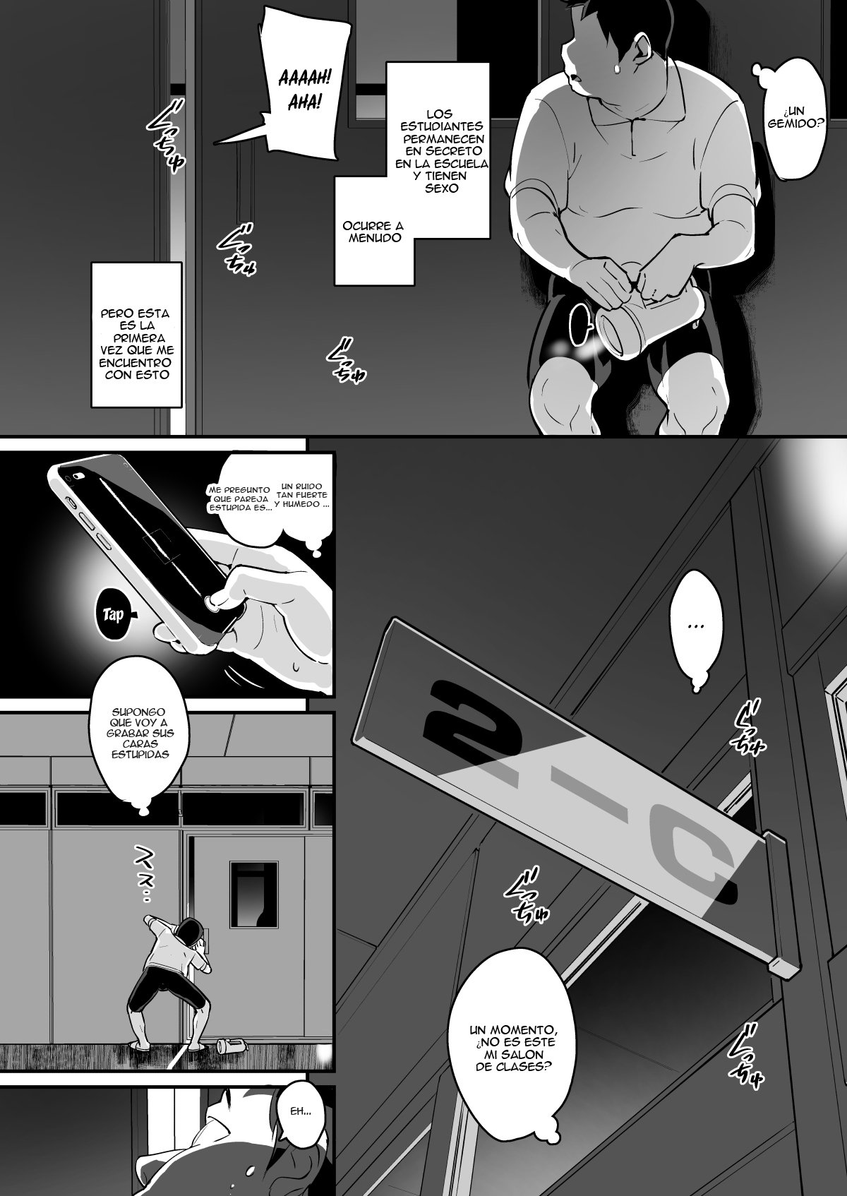 Muchimuchi Kyonyuu Tenkousei Kumokawa Suzuran page 4 full