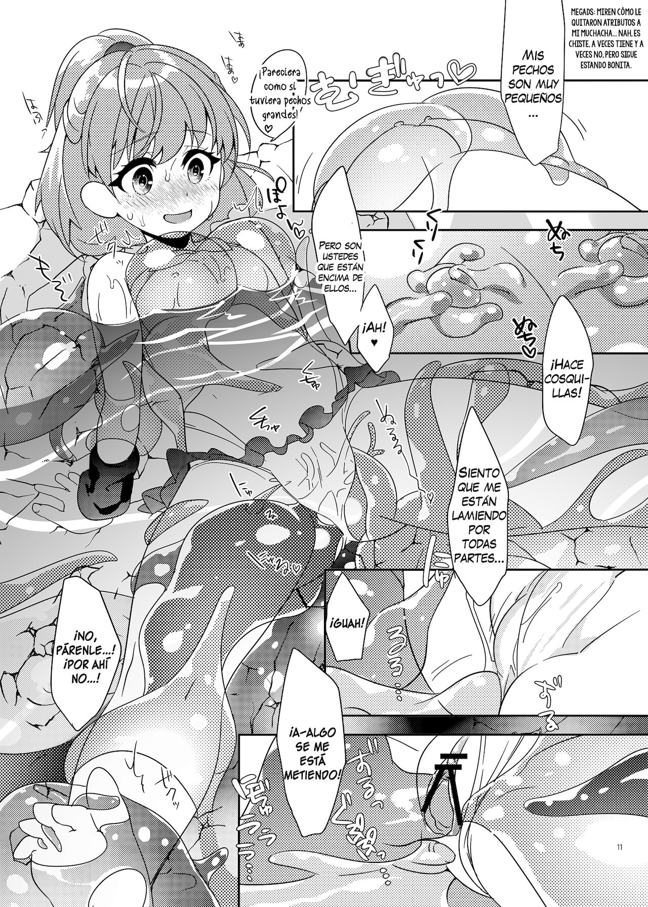 Torotoro Trip Mix ORE page 10 full