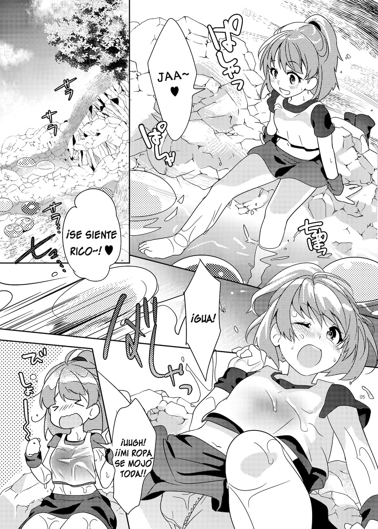 Torotoro Trip Mix ORE page 4 full