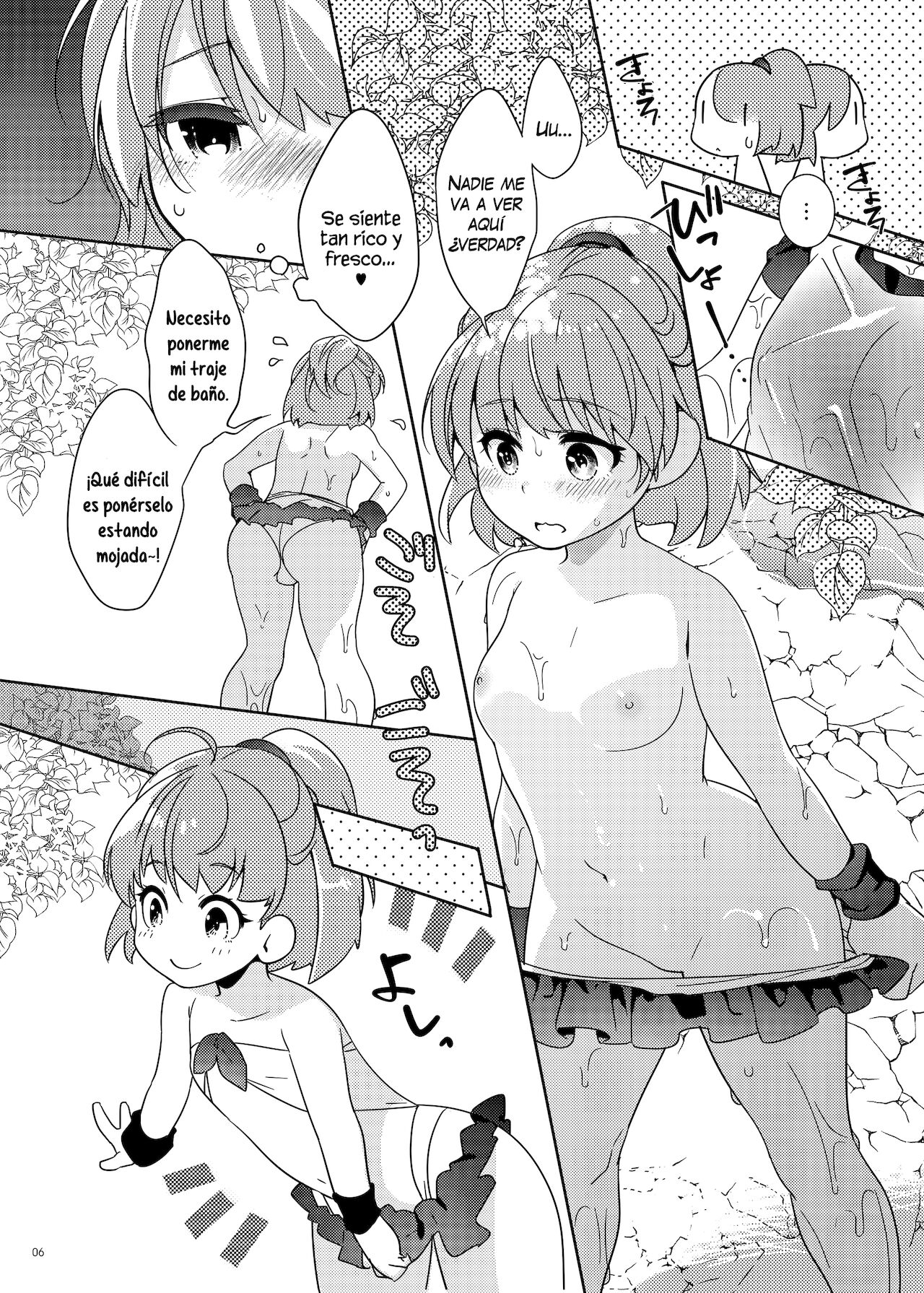 Torotoro Trip Mix ORE page 5 full