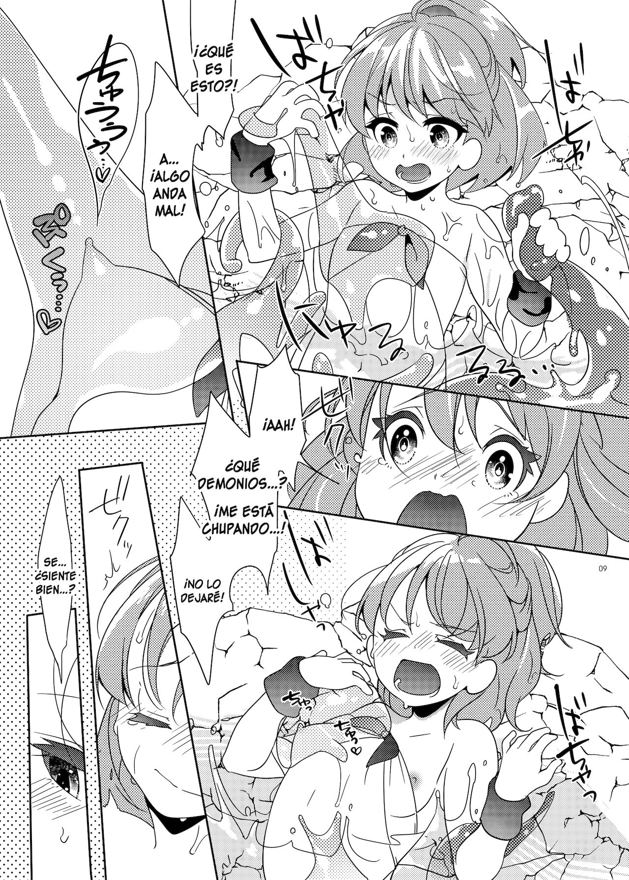 Torotoro Trip Mix ORE page 8 full