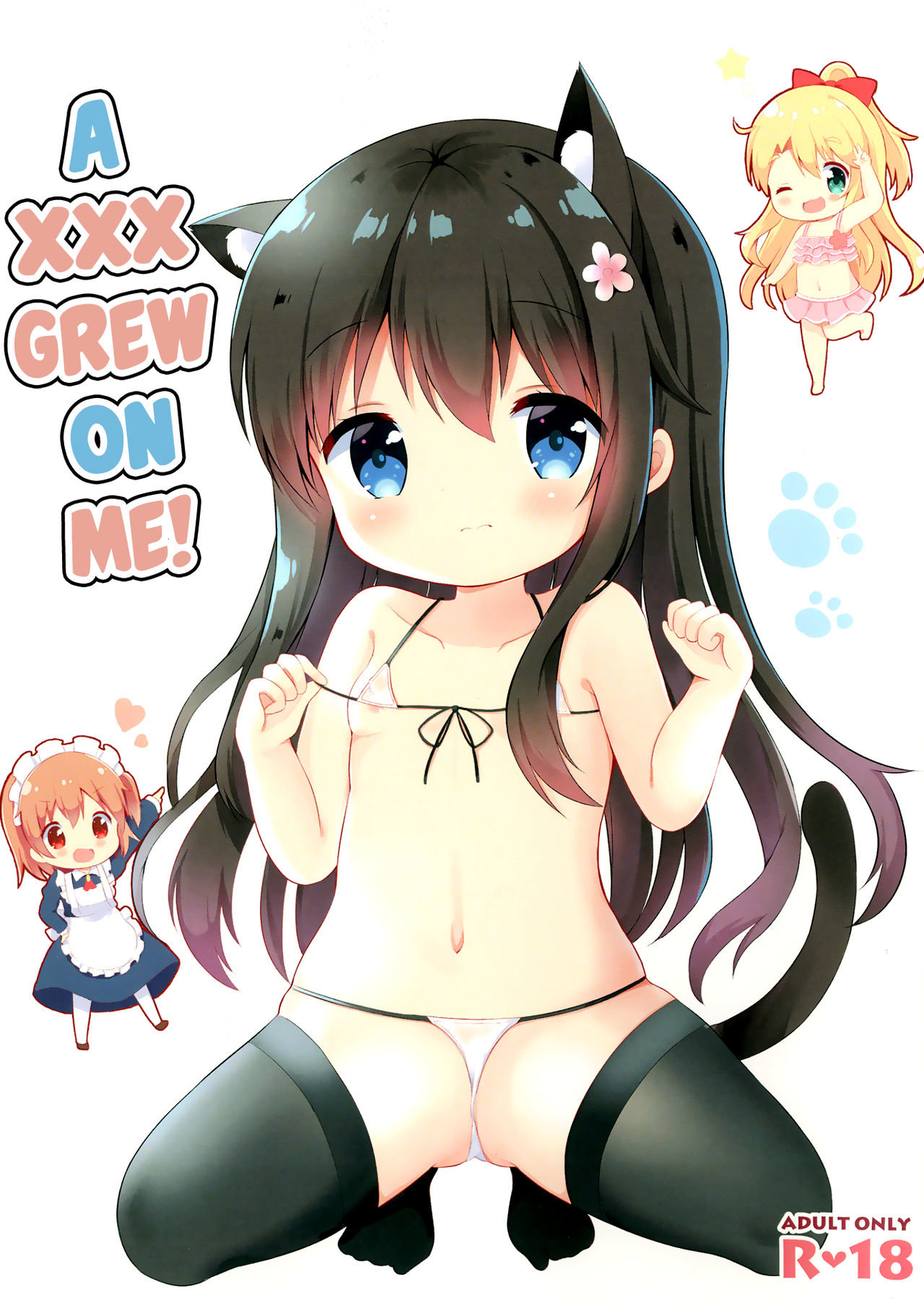 Watashi ni XXX ga Haete Kita! page 1 full