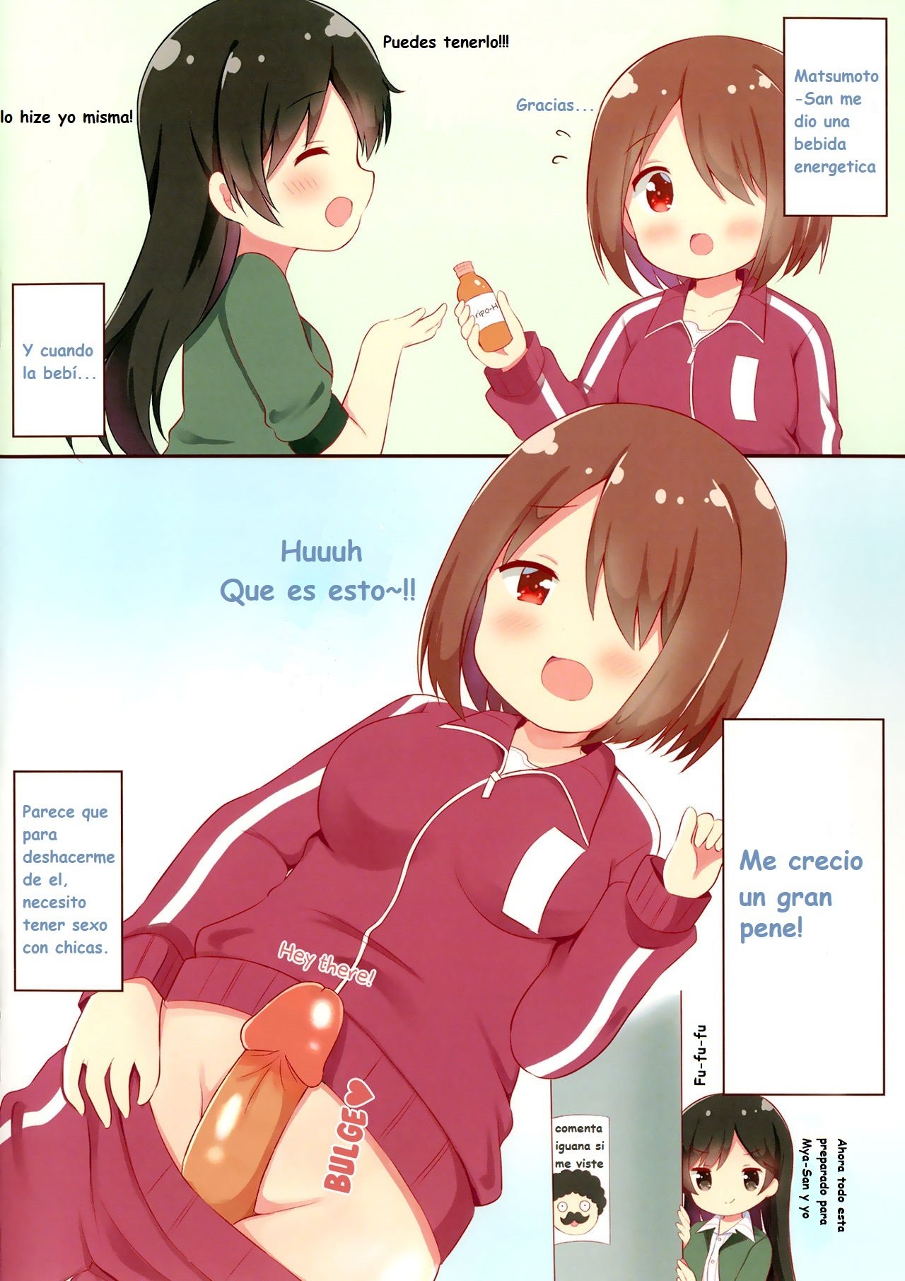 Watashi ni XXX ga Haete Kita! page 2 full