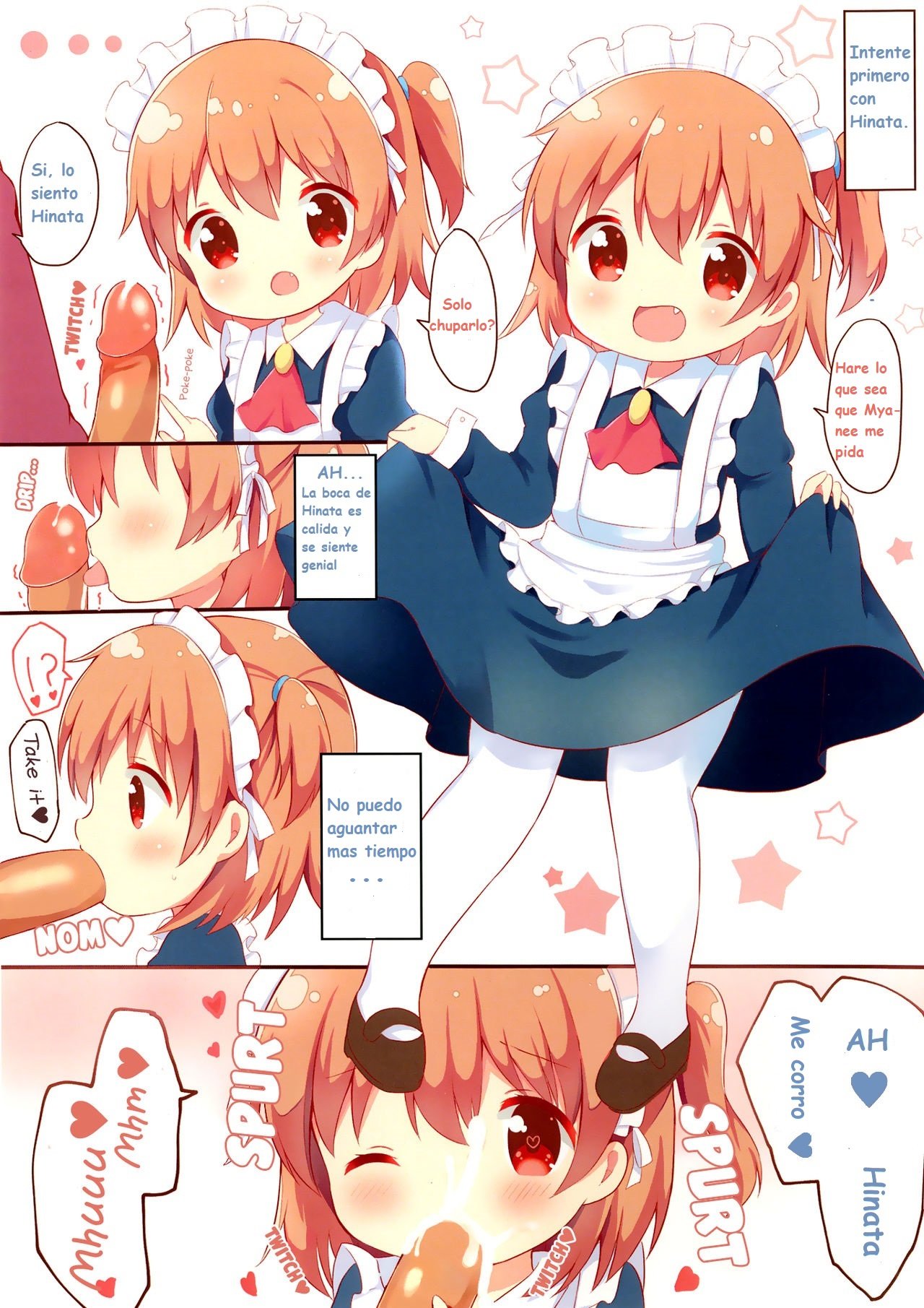 Watashi ni XXX ga Haete Kita! page 3 full