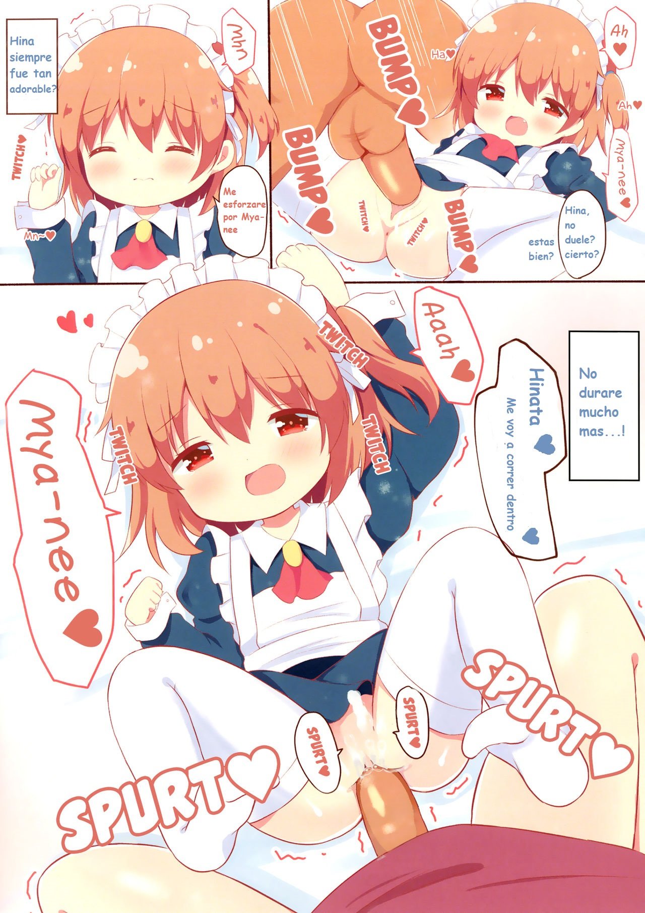 Watashi ni XXX ga Haete Kita! page 4 full