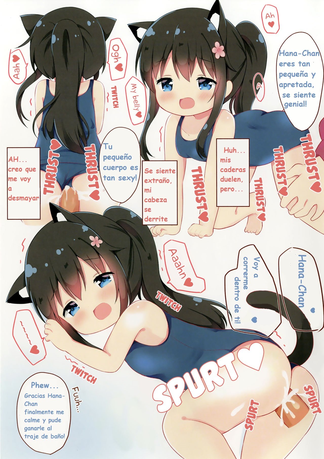 Watashi ni XXX ga Haete Kita! page 9 full