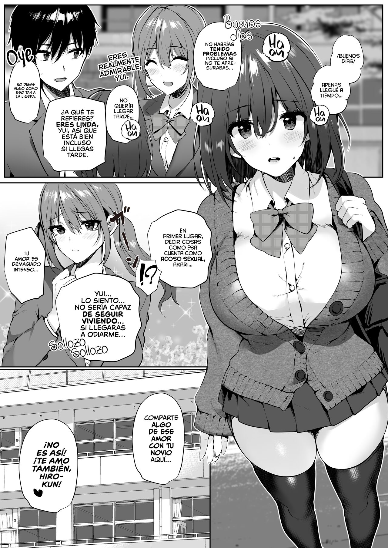 Imouto-kei Kyonyuu no Shinyuu ga Kanojo no Iru Ore o Yuuwaku Shite Kita | Mi Amiga con Enormes Tetas que Trato Como mi Hermana, me Sedujo a Pesar de que Tengo Novia page 5 full