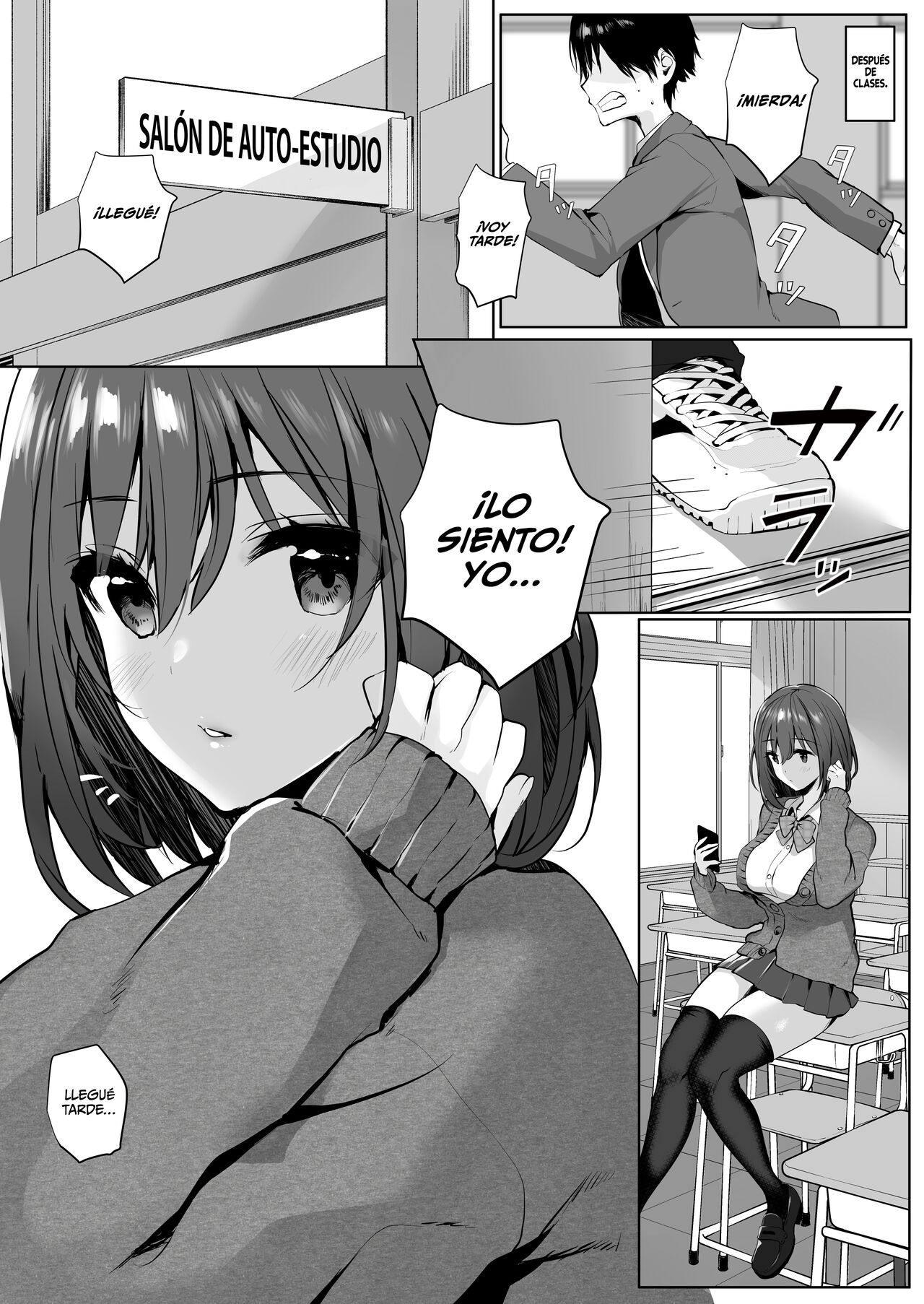 Imouto-kei Kyonyuu no Shinyuu ga Kanojo no Iru Ore o Yuuwaku Shite Kita | Mi Amiga con Enormes Tetas que Trato Como mi Hermana, me Sedujo a Pesar de que Tengo Novia page 7 full