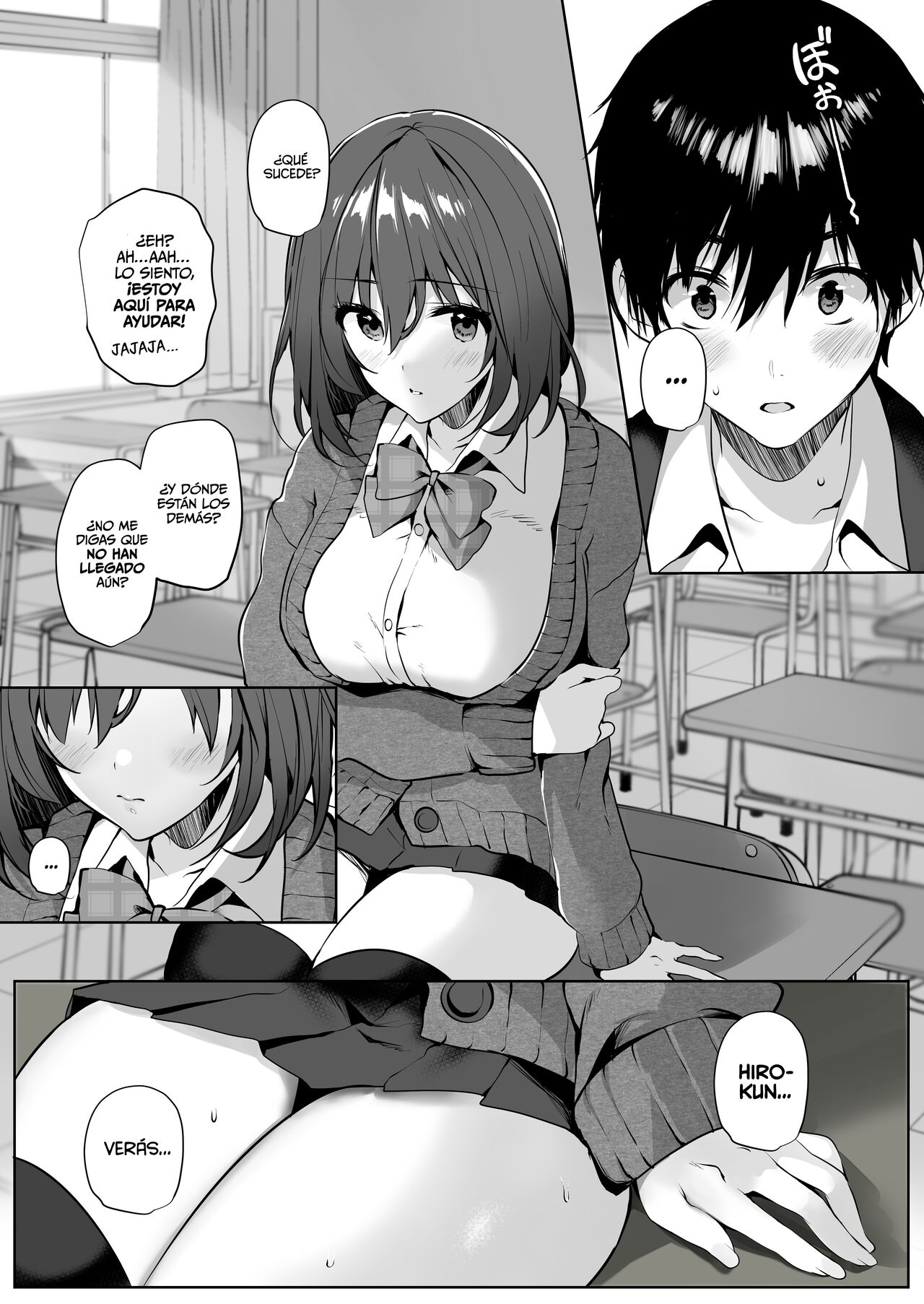 Imouto-kei Kyonyuu no Shinyuu ga Kanojo no Iru Ore o Yuuwaku Shite Kita | Mi Amiga con Enormes Tetas que Trato Como mi Hermana, me Sedujo a Pesar de que Tengo Novia page 8 full