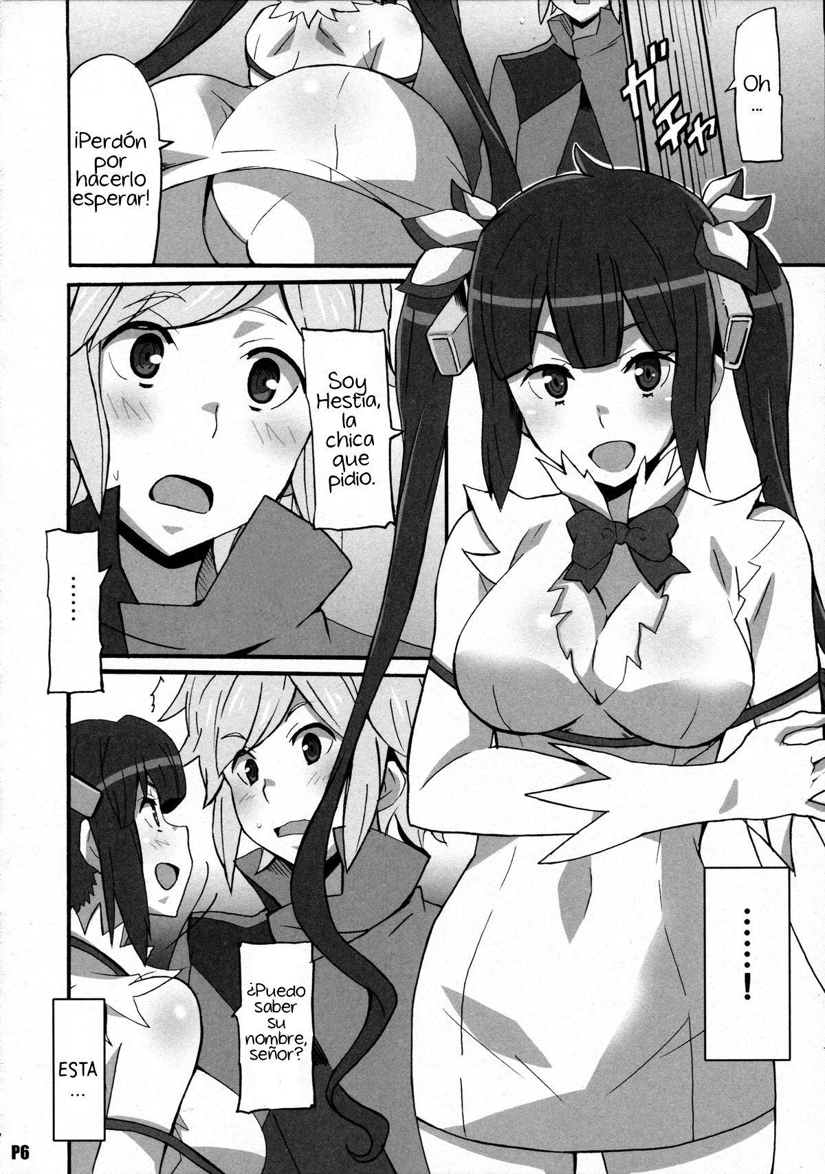 Tokumei no Megami-tachi page 5 full
