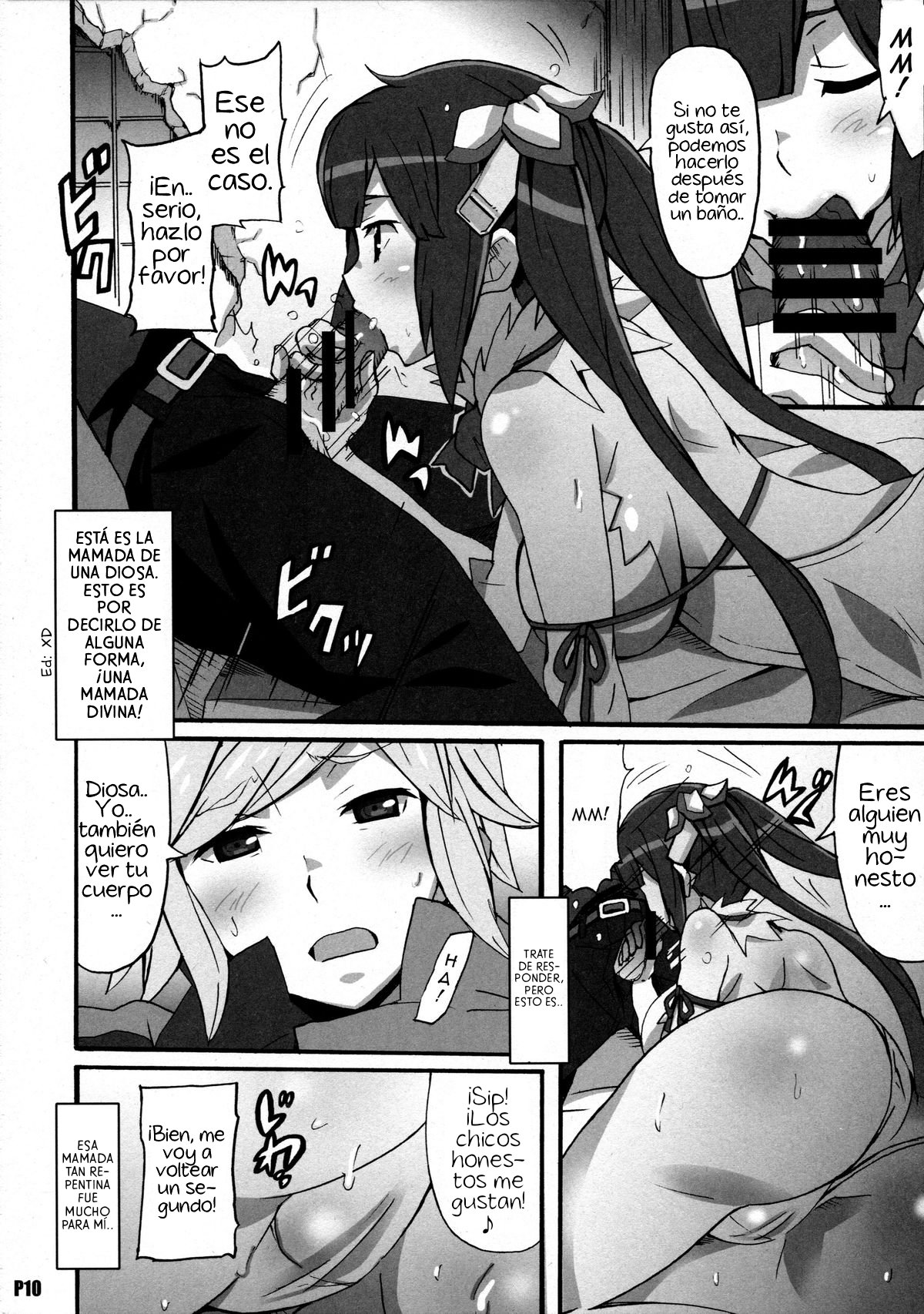 Tokumei no Megami-tachi page 9 full