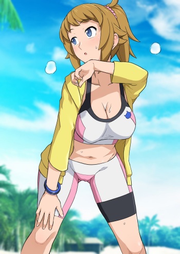 Fumina cover